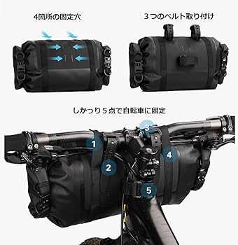 Amazon.co.jp: J-Power 自転車 フロントバッグ ハンドルバッグ